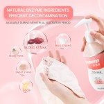 内衣洗涤剂生产厂家 - 温和植物洗衣护理