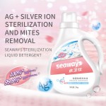 Laundry Detergent Supplier - Household Perfume Washing Liquid