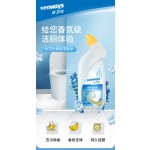 Toilet Cleaner Factory - Home Cleaning Brush Detergent