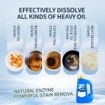 清洁粉生产厂家 - 天然家用强力