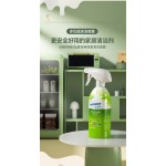 Multi Purpose Cleaner Supplier - Premium Quality Stain Remover