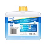 Dishwasher Detergent Manufacturer - 250ml Residue Removal Liquid