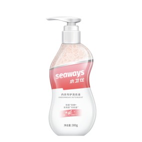 内衣清洁剂供应商 - 女性深层清洁液体