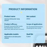 Dishwasher Cleaner Manufacturer - 250ml Residue Removal OEM