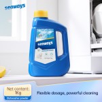 洗碗机粉生产厂家 - 1kg强效粉优惠价格