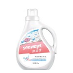 Laundry Detergent Supplier - Household Perfume Washing Liquid