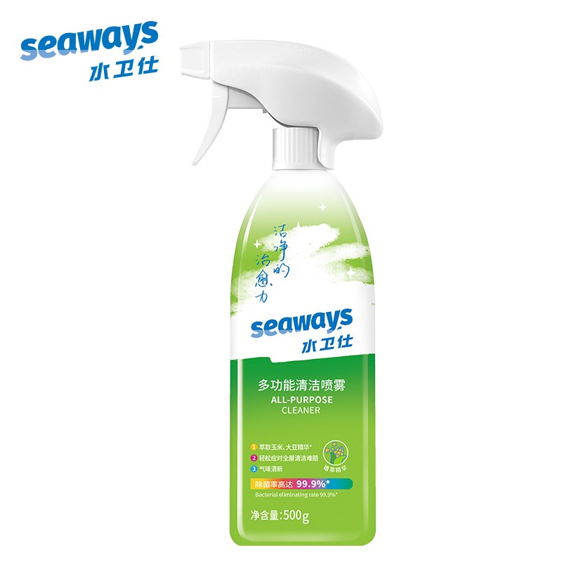 Multi Purpose Cleaner Supplier - Premium Quality Stain Remover