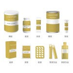 Sleep Gummy Factory - Custom 500mg Magnesium Vitamin D