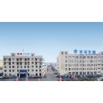 Apple Cider Gummy Supplier - Wholesale Biotin Ashwagandha