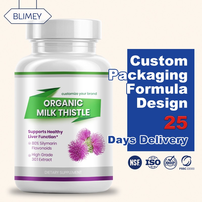 肝脏解毒胶囊工厂 - 水飞蓟500mg OEM代工