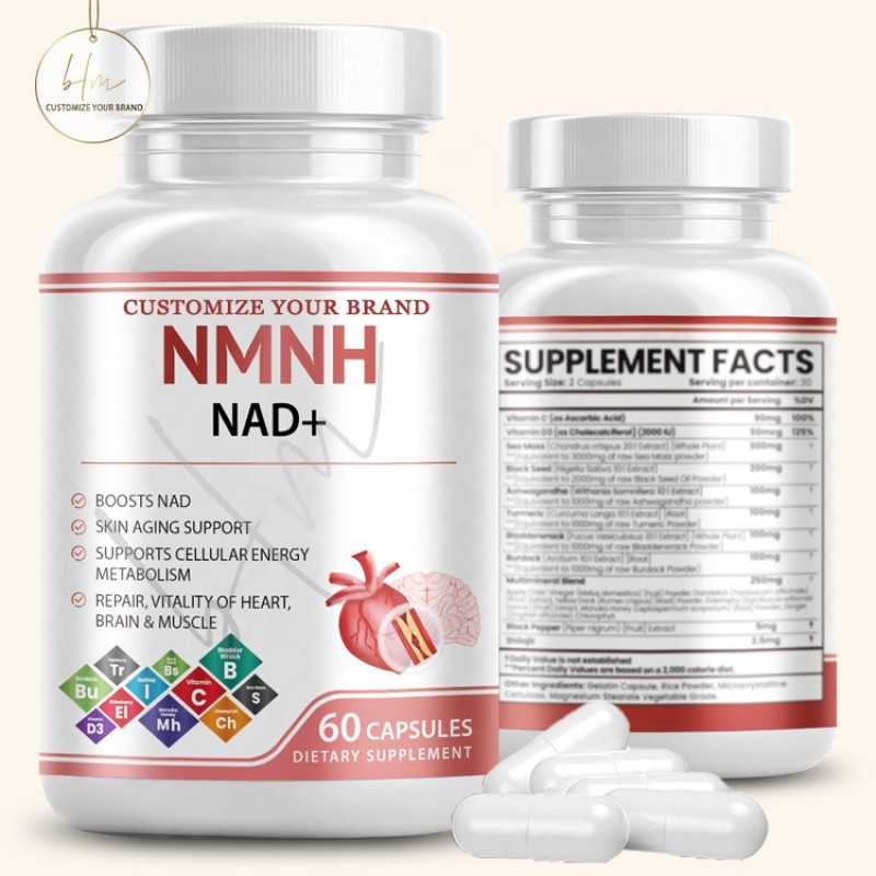 NAD+胶囊工厂 - 28000mg NMN PQQ白藜芦醇