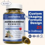 草本软糖生产厂家 - 姜黄墨角藻玛卡