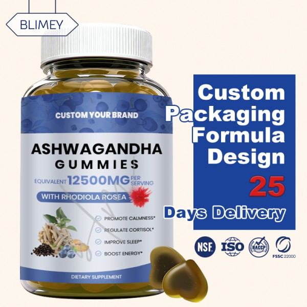 草本软糖生产厂家 - 姜黄墨角藻玛卡