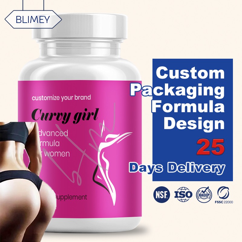 丰臀胶囊生产厂家 - 玛卡南非醉茄人参