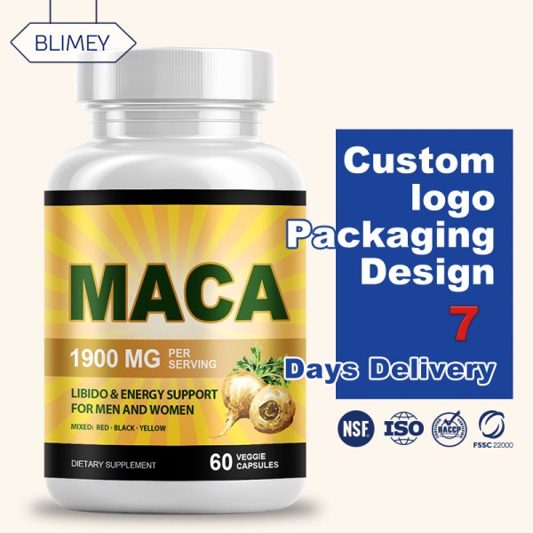 男性能量胶囊生产厂家 - 蒺藜淫羊藿