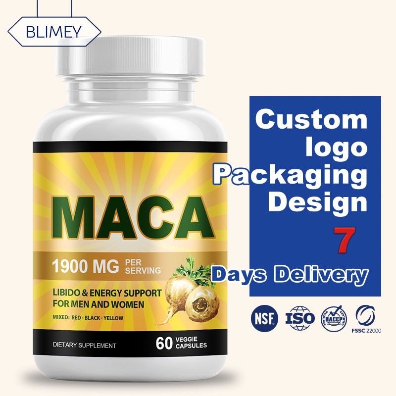 男性能量胶囊生产厂家 - 蒺藜淫羊藿