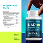 NAD+胶囊工厂 - 28000mg NMN PQQ白藜芦醇