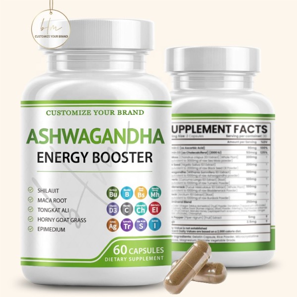 南非醉茄胶囊生产厂家 - 3000mg KSM66黑籽