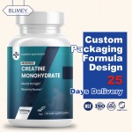 增重片供应商 - 运动蛋白肌酸丸