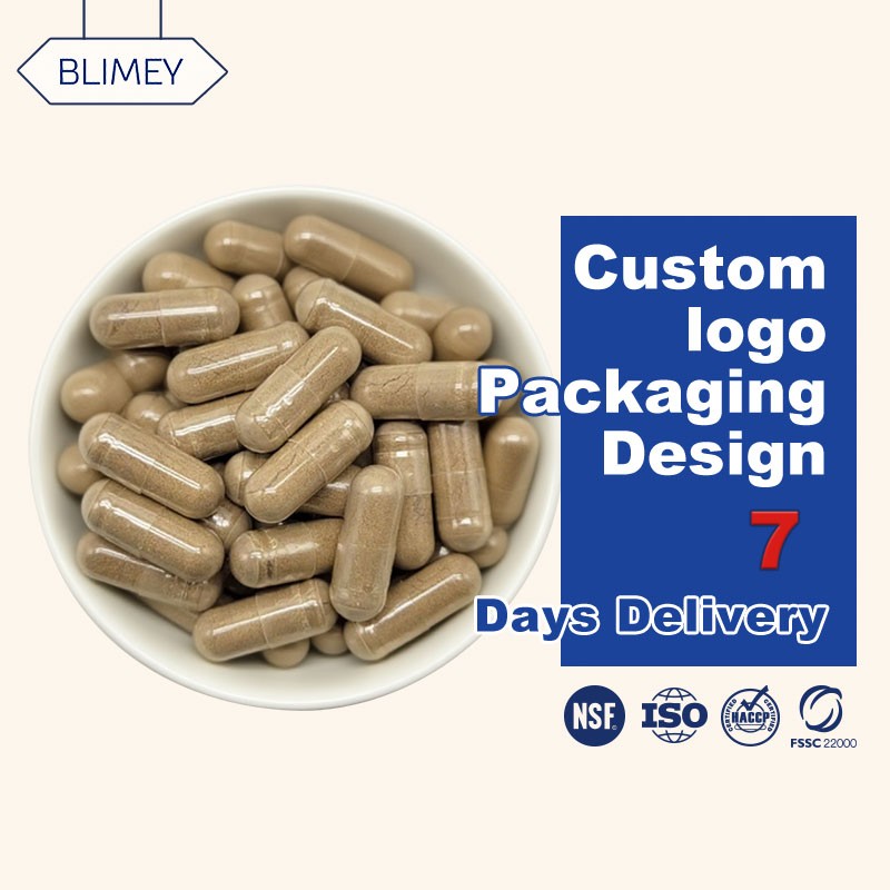 甜菜根胶囊工厂 - 抗氧化浓缩补充剂