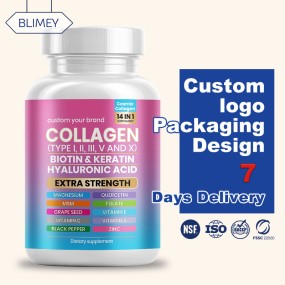 氨基酸胶囊工厂 - 水解胶原蛋白贴牌