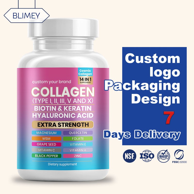 氨基酸胶囊工厂 - 水解胶原蛋白贴牌