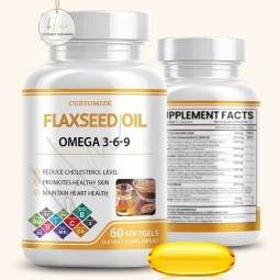 亚麻籽油软胶囊供应商 - 心脏健康Omega3