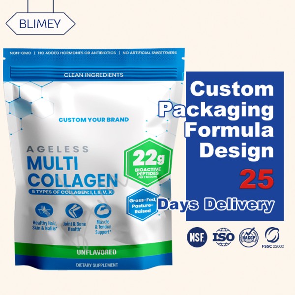 美容奶粉工厂 - 海洋胶原蛋白水解物