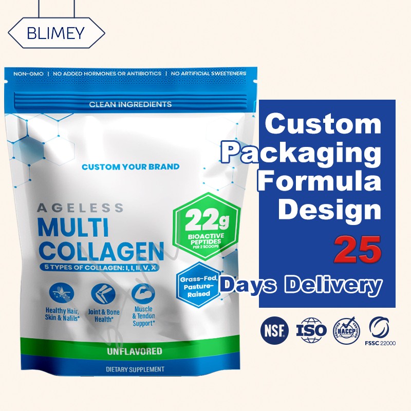 美容奶粉工厂 - 海洋胶原蛋白水解物