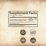 喜来芝混合工厂 - 南非醉茄灵芝猴头菇