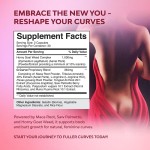 丰臀丸工厂 - 60粒阿瓜赫玛卡plus