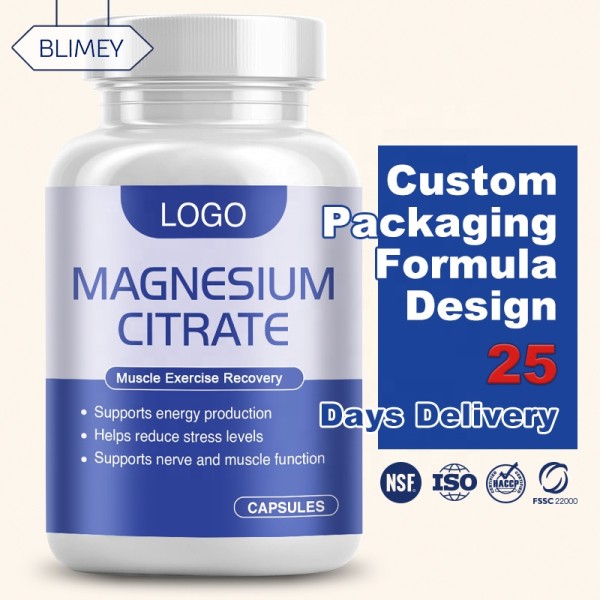 肌肉恢复胶囊工厂 - 苹果酸BCAAs肌酸