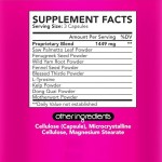 丰臀胶囊生产厂家 - 玛卡南非醉茄人参