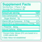 能量薄荷糖厂家 - 认知脑部补充剂专注力代工