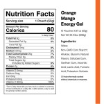 营养棒生产厂家 - 锻炼电解质生酮能量