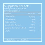 胶原蛋白饮供应商 - 白藜芦醇维生素C美容