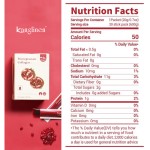 瘦身果冻条厂家 - 石榴海洋胶原蛋白代工