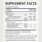 DHA软糖供应商 - 无糖多种维生素奇亚籽油