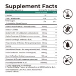 益生元粉厂家 - 代谢能量纤维消化
