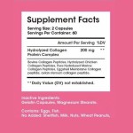 骨骼健康软胶囊生产厂家 - 钙利用过敏原安全