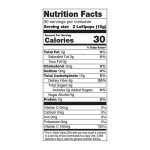 免疫棒棒糖生产厂家 - 私标维生素C蜂蜜儿童款