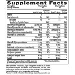 葡萄糖胺软糖生产厂家 - 关节支持软骨素补充剂