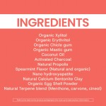 乳香胶厂家 - 有机赤藓糖醇天然萜烯混合物