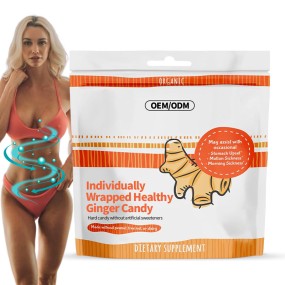 姜糖供应商 - 定制助消化咀嚼花生糖
