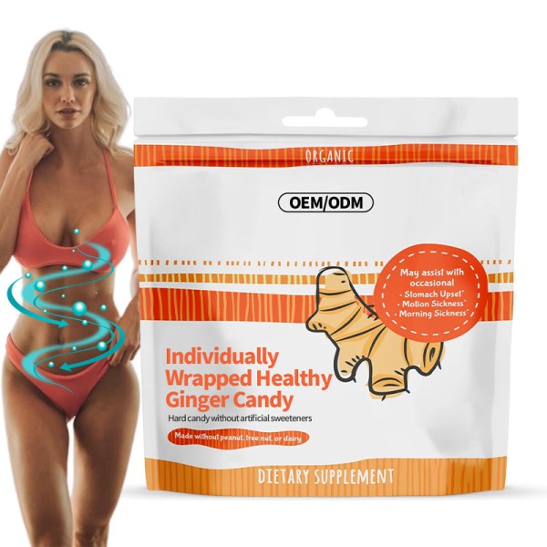 姜糖供应商 - 定制助消化咀嚼花生糖