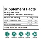 液体胶原蛋白饮厂家 - 水解牛胶原生物素美容