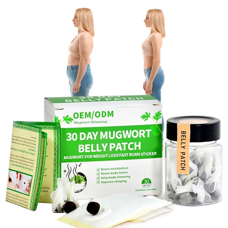 腹部贴片供应商 - 定制艾草代谢提升贴