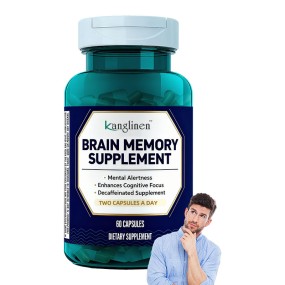 Brain Supplement Supplier - Mental Fatigue Memory Retention