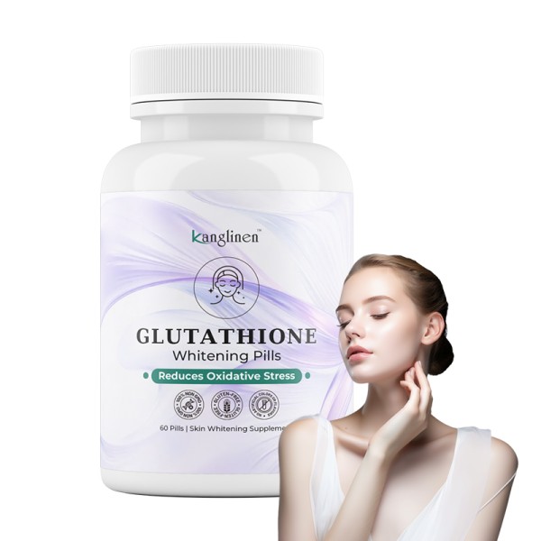 叶黄素胶囊供应商 - 蓝光保护游戏玩家视力