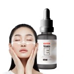 护肤滴剂厂家 - 保湿淡疤抗氧化